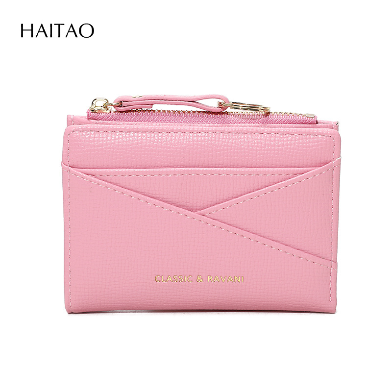 HAITAO Λεπτό δίφυλλο πορτοφόλι για κάρτες με κλειδοθήκη και θήκη νομισμάτων — PU υλικό, street style, μονοχρωματικό σχέδιο, επένδυση πολυεστερής, Χειμερινή σεζόν 2025