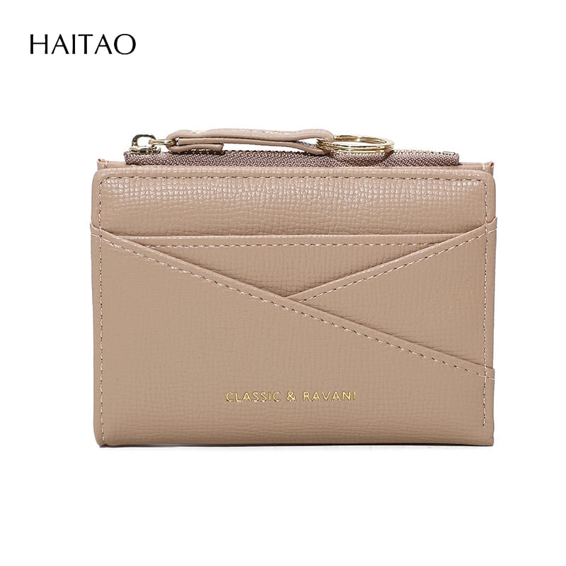 HAITAO Λεπτό δίφυλλο πορτοφόλι για κάρτες με κλειδοθήκη και θήκη νομισμάτων — PU υλικό, street style, μονοχρωματικό σχέδιο, επένδυση πολυεστερής, Χειμερινή σεζόν 2025