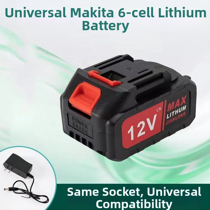 12V Makita‑ühilduv juhtmevaba auto pesemisepistool | Kõrgsurve veejuga | Liitiumakumulator ei toida sõidukit
