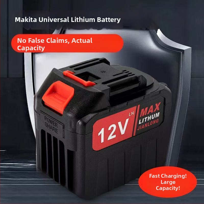 12V Makita‑ühilduv juhtmevaba auto pesemisepistool | Kõrgsurve veejuga | Liitiumakumulator ei toida sõidukit