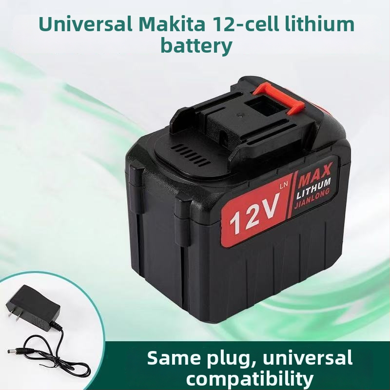 12V Makita‑ühilduv juhtmevaba auto pesemisepistool | Kõrgsurve veejuga | Liitiumakumulator ei toida sõidukit