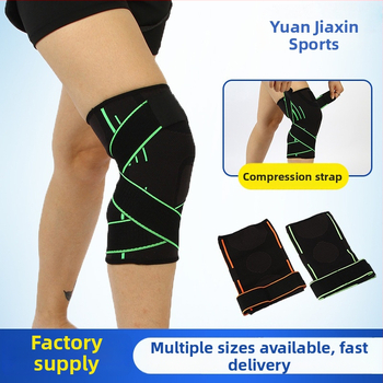 Spordikompressiooni põlvepadjad reguleeritava rihmiga (Põhikomponent: nailon, spandeks, lateks, siid; Kaitseosalised osad: põlv; Brutomass: <100 g; Kategooria: põlvekaitsmed; Spetsifikatsioonide tüüp: normaalne)