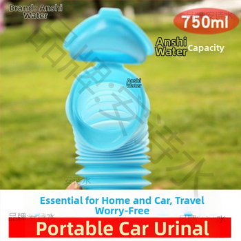 Täiskasvanutele mõeldud erakorraline uriinipudel autos kasutamiseks, kaasaskantav seisev uriinikauss, PE materjal, maht <500 ml, lekkekindel