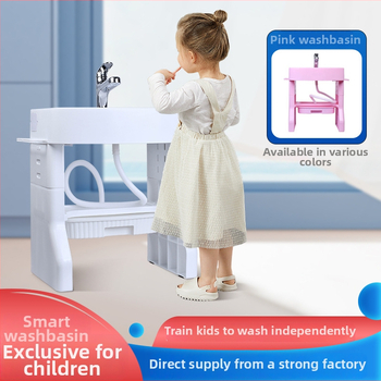 OUNINBEAR Laste seisev käsipesu ja näopesu treeningu pesuallas — PP plastmass; logotüübi trükk; kohandamine; litsentsitud eribrändi märgis