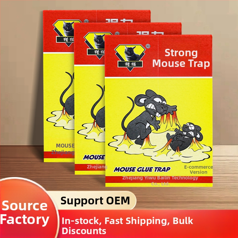 Rottentsiid pastā hiirtele — mudel 2036, Hunting Cat bränd, mikrotooksiline, pakend 200 tk