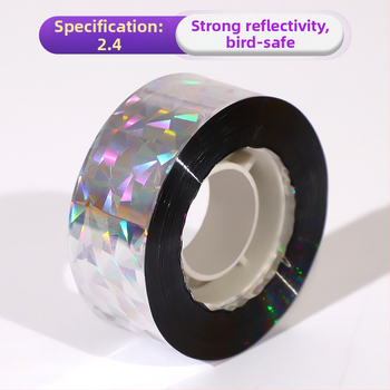 Paukščių atbaidymo juosta sode – lazerio atšvaitinė PET medžiaga, jungiamoji viela ar virvė, skirta ūkio plotams ir vaismedžių sodams