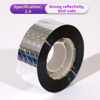Paukščių atbaidymo juosta sode – lazerio atšvaitinė PET medžiaga, jungiamoji viela ar virvė, skirta ūkio plotams ir vaismedžių sodams