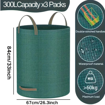 Събираща торба за листа CQ-01, цилиндрична, PP, сгъваема, за външни условия