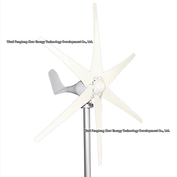 S5-tüüpi horisontaalvõlliga tuulik, 300W, 6-labaline, 12/24/48V, CE-sertifitseeritud