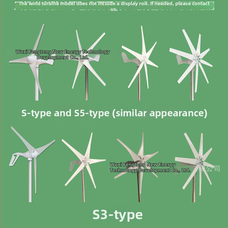 S5 tipo horizontaliosios ašies vėjo turbina, 300W, 6 mentelės, 12/24/48V, CE sertifikuota