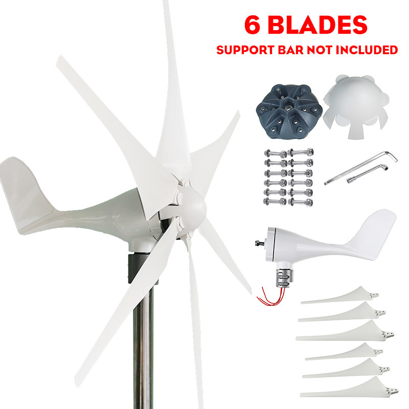 S5 тип хоризонтална вятърна турбина, 300W, 6 лопатки, 12/24/48V, CE сертифицирана