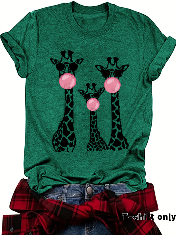 Тениска с принт на жираф, кръгло деколте, къси ръкави, средна дължина, полиестер-памучен микс