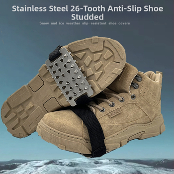 26-hamba jalatsikramponid, libisemiskindlad, kerged, sobivad lumel ja jääle