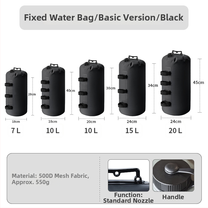 Тежест за палатка с пясък и вода, ветроустойчив, PVC, 7–20 л