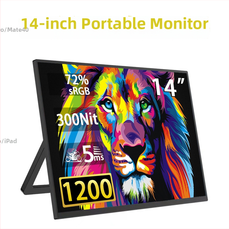 Monitor IPS-paneeliga, Full HD 1920x1080, HDMI sisend, LED-taustvalgustus, 5 ms reageerimisaeg