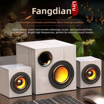 Puitkorpusega USB-arvutite kõlarisüsteem 2.1 koos subwooferiga – MP3 taasesitus, 3 kõlarit, 110V toide