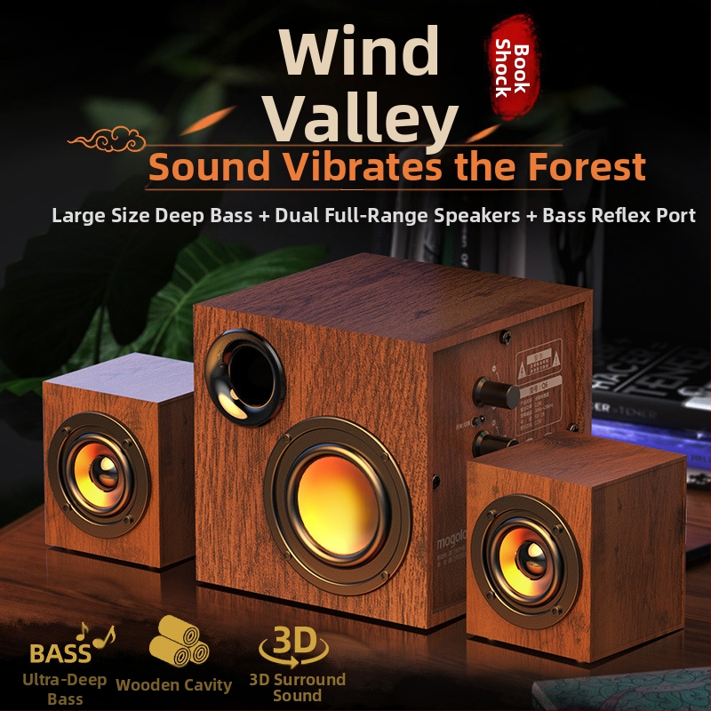 Koka USB datoru skaņas sistēma ar 2.1 kanālu un subwooferu – MP3 atskaņošana, 3 skaļruņi, 110V barošana