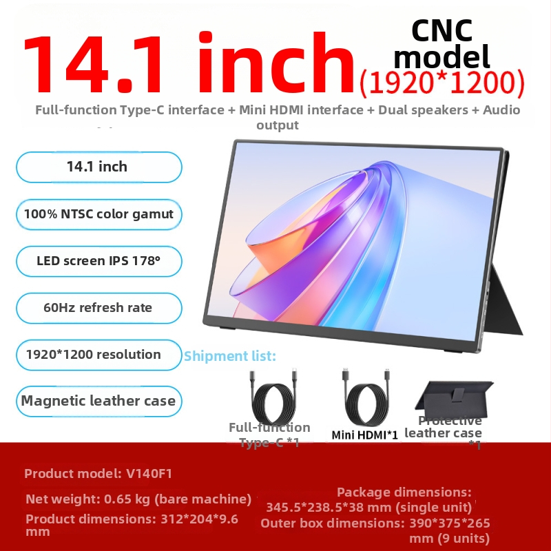 Портативен LCD монитор с IPS панел, резолюция 1920x1200, съотношение 16:10, HDMI интерфейс, 20 ms време за отклик
