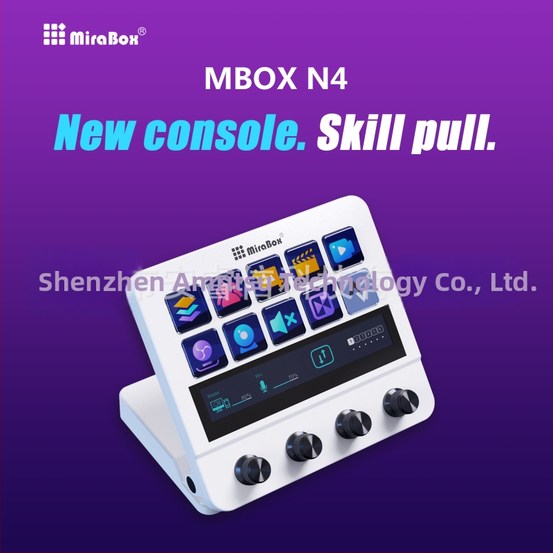 N4 visuaalne makroklaviatuur Stream Decki jaoks LCD-ekraaniga, neli pöördnuppu, programmeeritavad kiirklahvid.