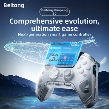 Beitong BTP-KP50 Traadita mängukontroller PC-ile ja Nintendo Switch-ile, USB-liides, Vibratsioon