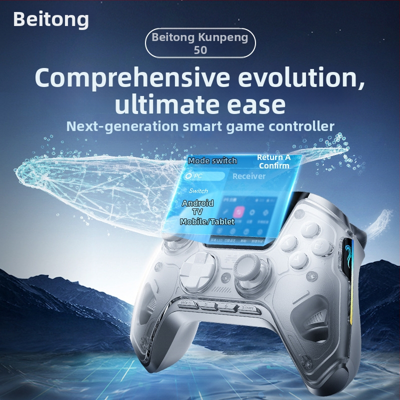 Beitong BTP-KP50 Traadita mängukontroller PC-ile ja Nintendo Switch-ile, USB-liides, Vibratsioon