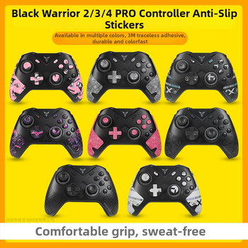 Feizhi Samurai 4Pro контролер - филм за захват със стикер, анти-плъзгане, абсорбираща потта, водоустойчив, износоустойчив