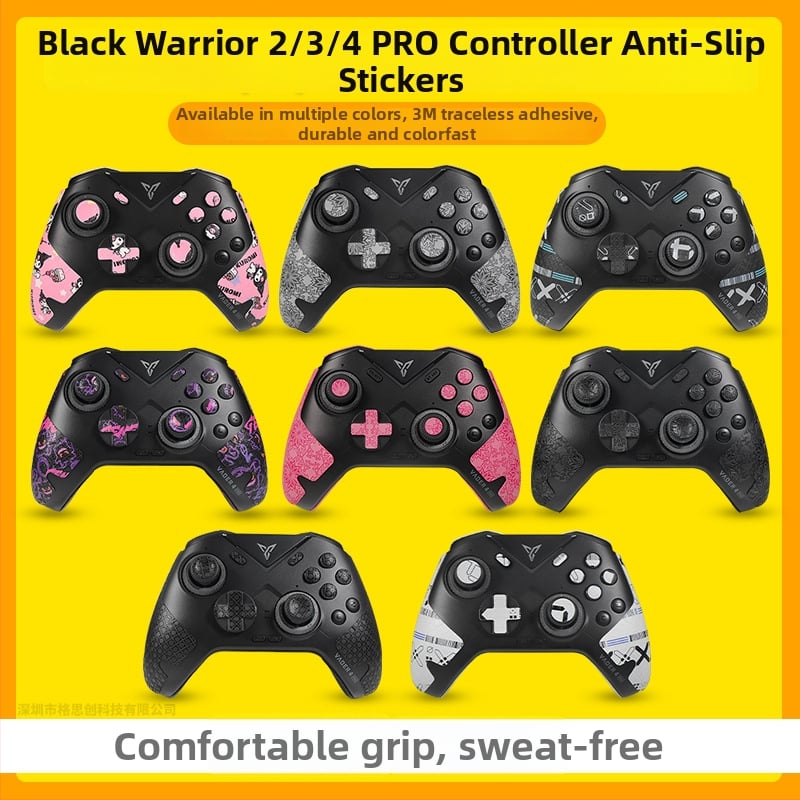 Feizhi Samurai 4Pro контролер - филм за захват със стикер, анти-плъзгане, абсорбираща потта, водоустойчив, износоустойчив