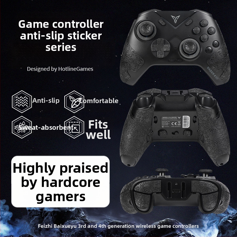 Feizhi Samurai 4Pro контролер - филм за захват със стикер, анти-плъзгане, абсорбираща потта, водоустойчив, износоустойчив