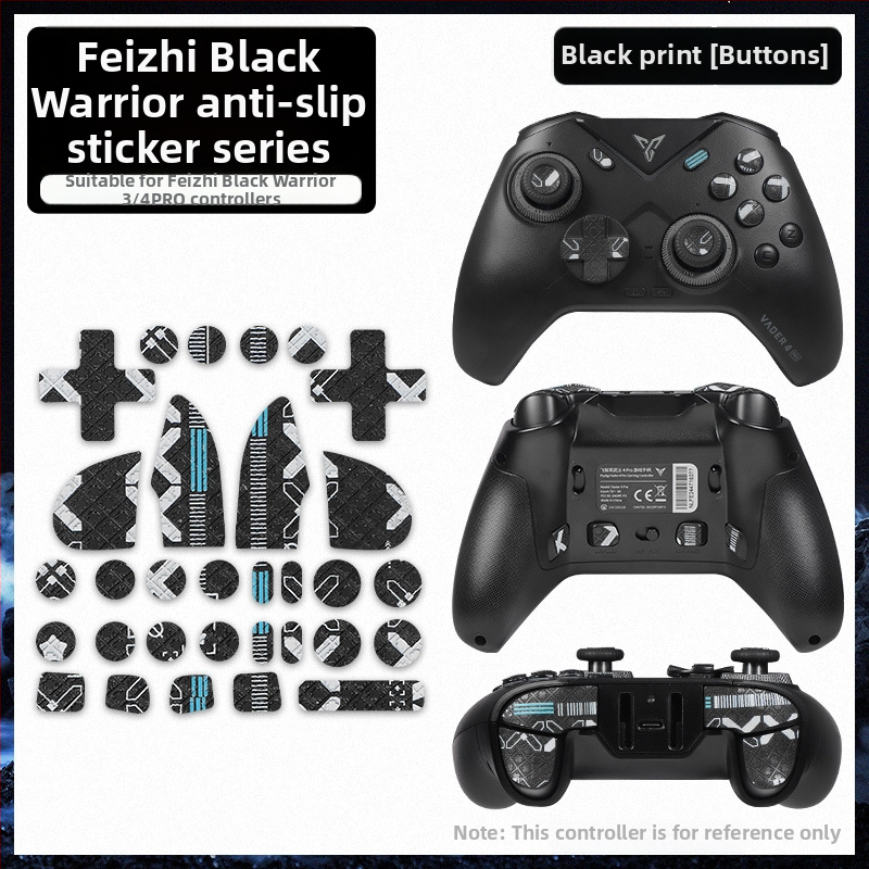 Feizhi Samurai 4Pro контролер - филм за захват със стикер, анти-плъзгане, абсорбираща потта, водоустойчив, износоустойчив