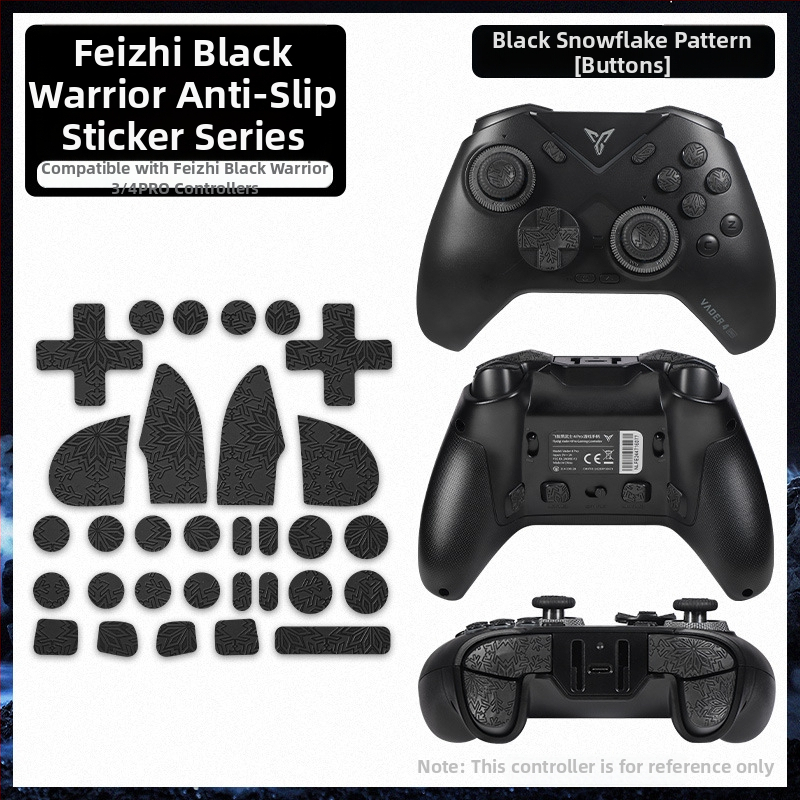 Feizhi Samurai 4Pro контролер - филм за захват със стикер, анти-плъзгане, абсорбираща потта, водоустойчив, износоустойчив