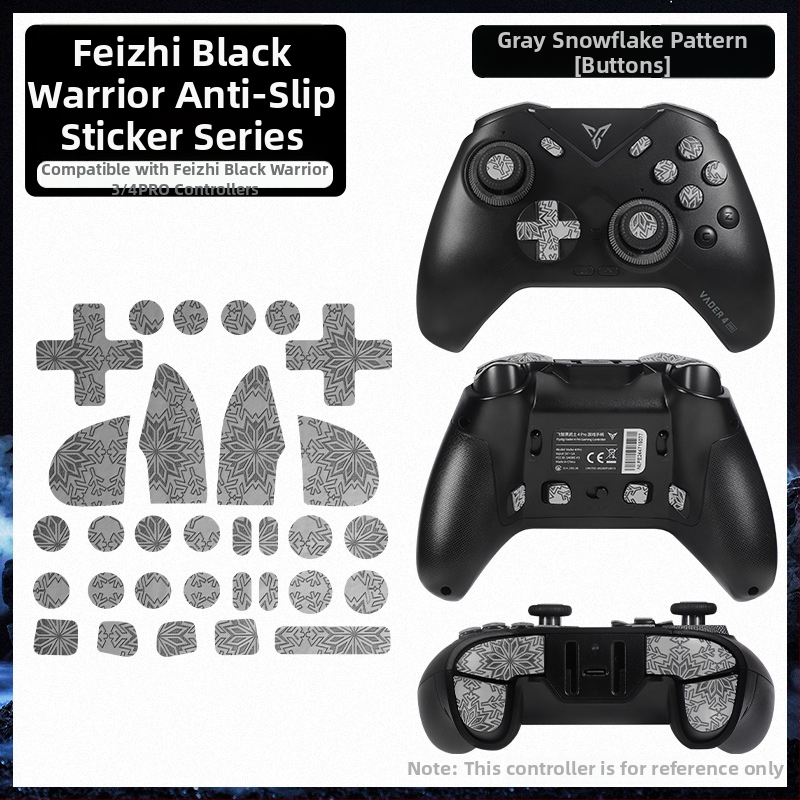 Feizhi Samurai 4Pro контролер - филм за захват със стикер, анти-плъзгане, абсорбираща потта, водоустойчив, износоустойчив