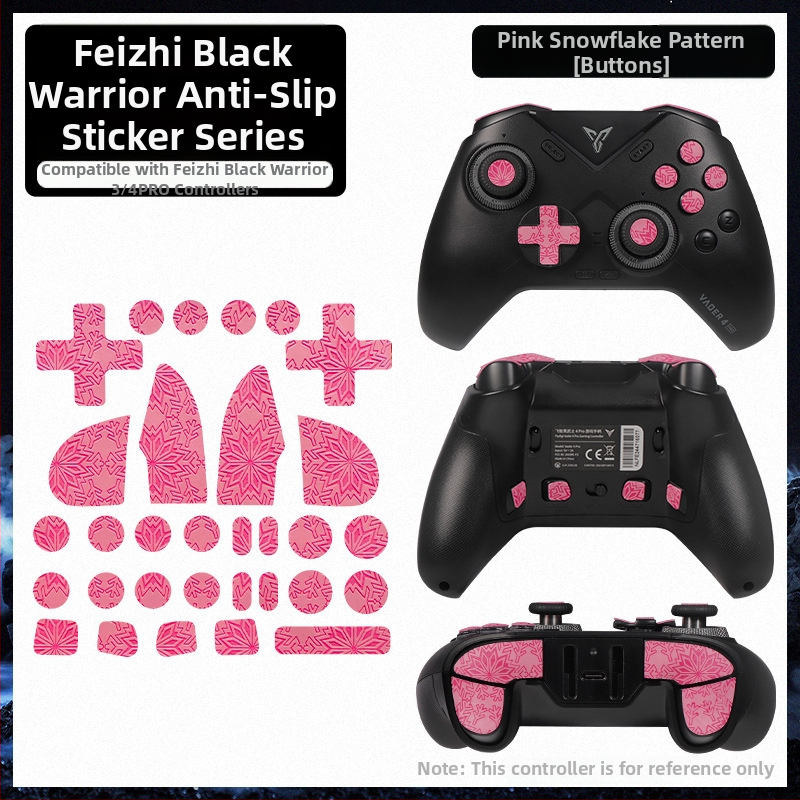 Feizhi Samurai 4Pro контролер - филм за захват със стикер, анти-плъзгане, абсорбираща потта, водоустойчив, износоустойчив