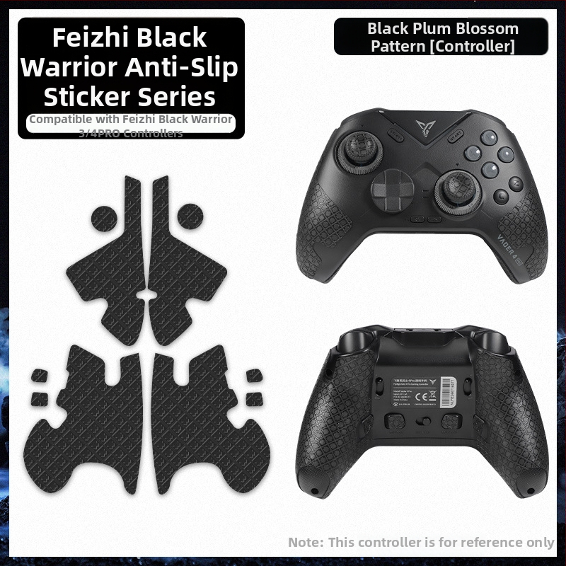 Feizhi Samurai 4Pro контролер - филм за захват със стикер, анти-плъзгане, абсорбираща потта, водоустойчив, износоустойчив