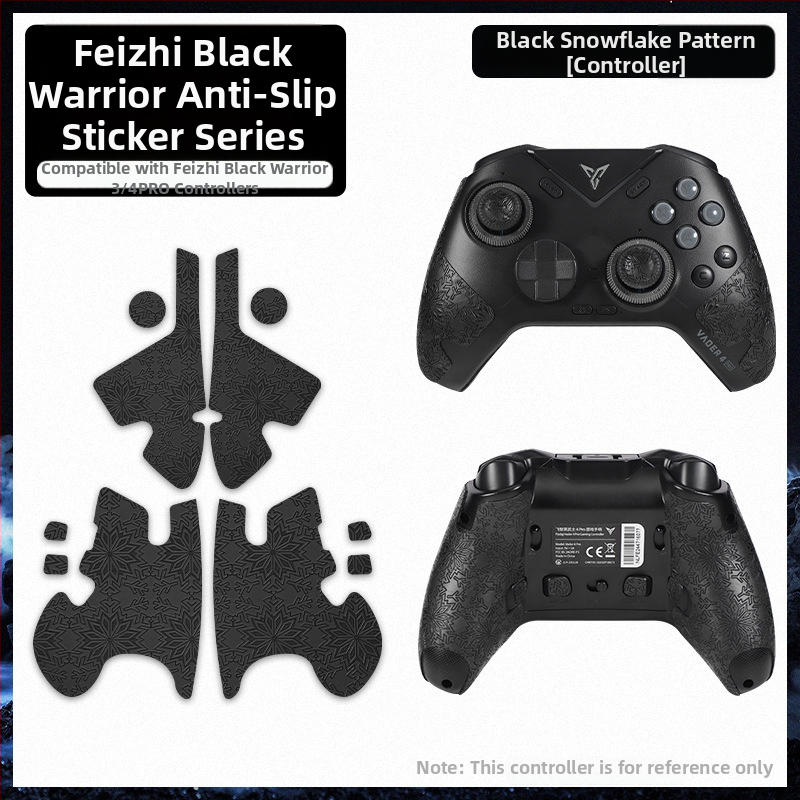 Feizhi Samurai 4Pro контролер - филм за захват със стикер, анти-плъзгане, абсорбираща потта, водоустойчив, износоустойчив