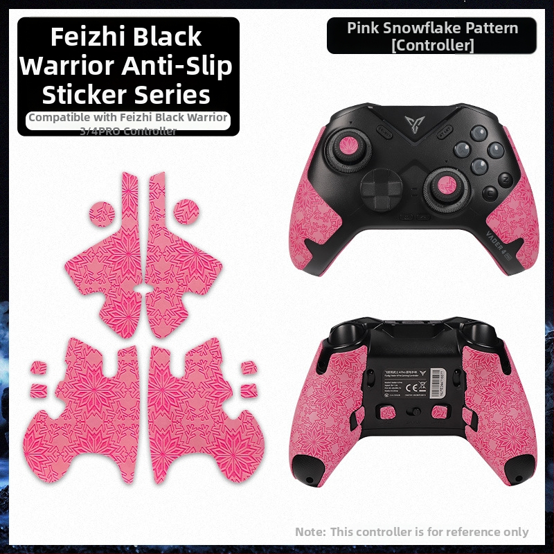 Feizhi Samurai 4Pro контролер - филм за захват със стикер, анти-плъзгане, абсорбираща потта, водоустойчив, износоустойчив