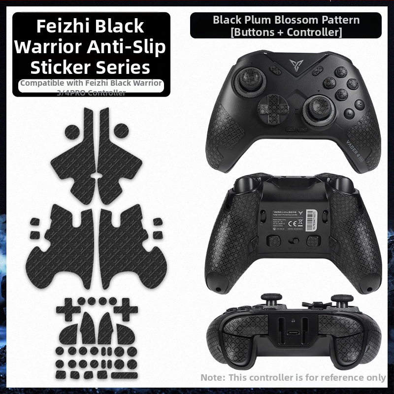 Feizhi Samurai 4Pro контролер - филм за захват със стикер, анти-плъзгане, абсорбираща потта, водоустойчив, износоустойчив