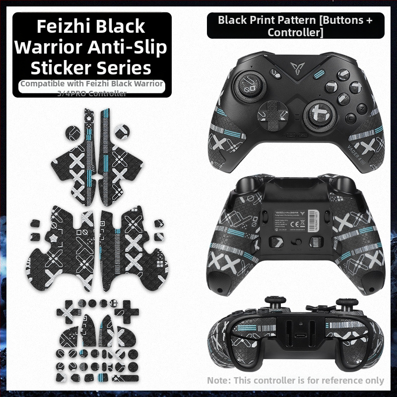 Feizhi Samurai 4Pro контролер - филм за захват със стикер, анти-плъзгане, абсорбираща потта, водоустойчив, износоустойчив