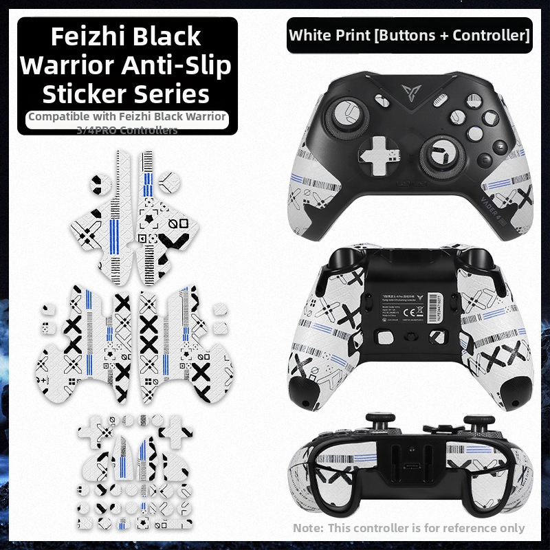 Feizhi Samurai 4Pro контролер - филм за захват със стикер, анти-плъзгане, абсорбираща потта, водоустойчив, износоустойчив