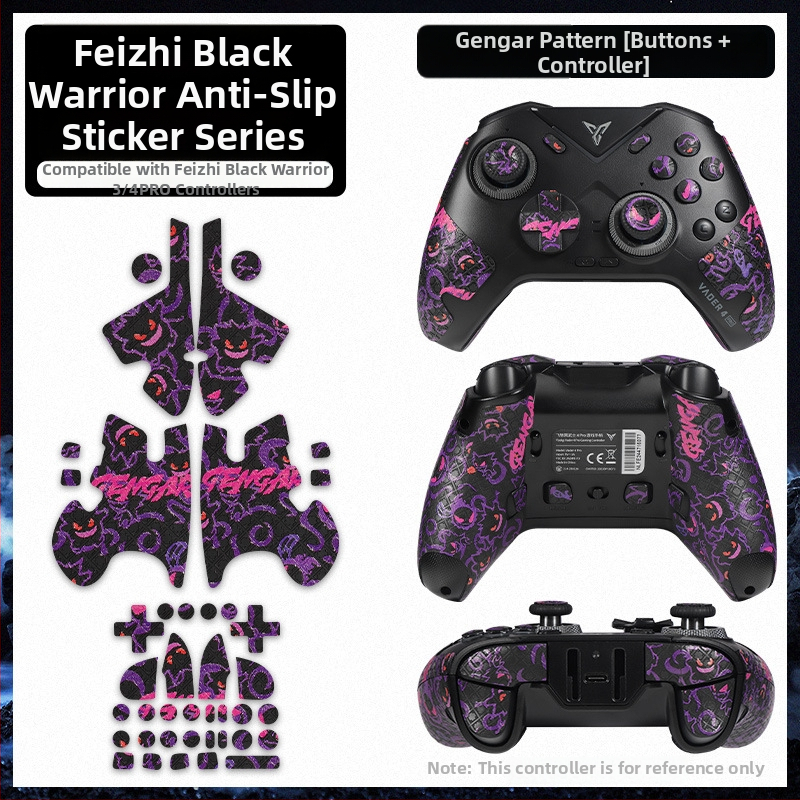 Feizhi Samurai 4Pro контролер - филм за захват със стикер, анти-плъзгане, абсорбираща потта, водоустойчив, износоустойчив