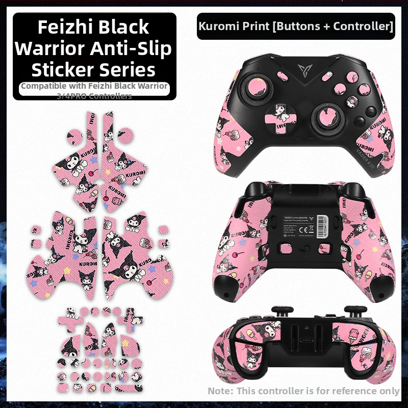 Feizhi Samurai 4Pro контролер - филм за захват със стикер, анти-плъзгане, абсорбираща потта, водоустойчив, износоустойчив