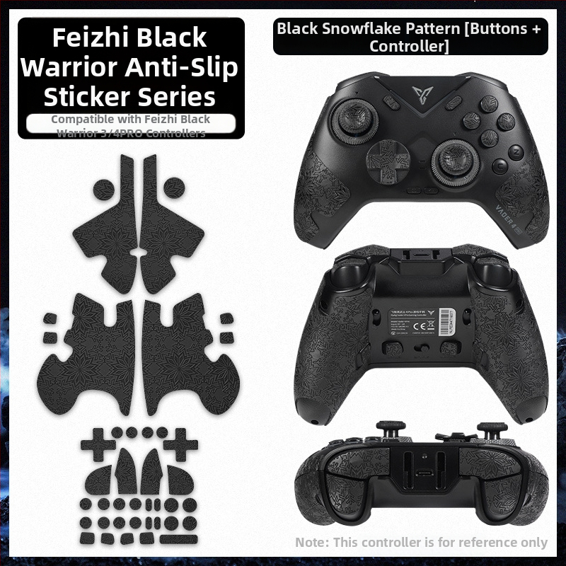 Feizhi Samurai 4Pro контролер - филм за захват със стикер, анти-плъзгане, абсорбираща потта, водоустойчив, износоустойчив