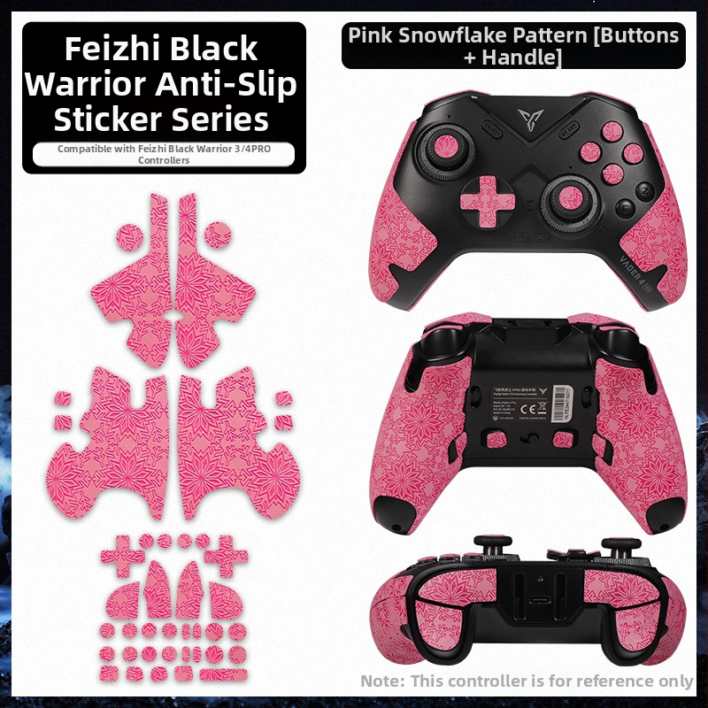 Feizhi Samurai 4Pro контролер - филм за захват със стикер, анти-плъзгане, абсорбираща потта, водоустойчив, износоустойчив