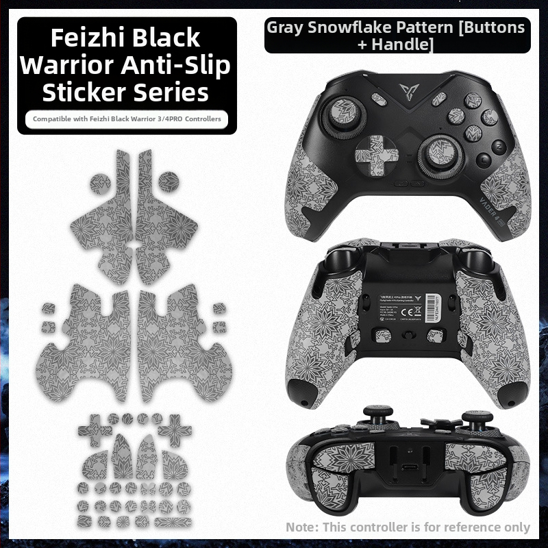 Feizhi Samurai 4Pro контролер - филм за захват със стикер, анти-плъзгане, абсорбираща потта, водоустойчив, износоустойчив