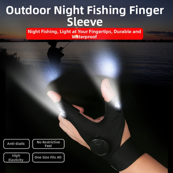 Unisex LED kalapüügi kindad sõrmevalgusega öiseks kalastamiseks, õhulise kudumise materjaliga ja PP