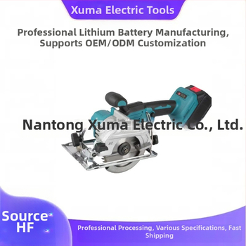 Juhitav juhtmevaba elektriline ümmargune saag puidutöödeks, kaasaskantav käepidemega, liitiumakumulatoriga, alumiiniumist tera, 220V töö