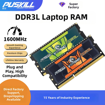 Sülearvuti mälumoodul DDR3L 4GB/8GB 1600MHz 240-pin