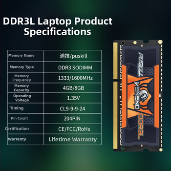 Sülearvuti mälumoodul DDR3L 4GB/8GB 1600MHz 240-pin