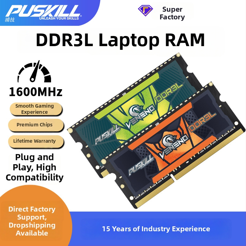 Sülearvuti mälumoodul DDR3L 4GB/8GB 1600MHz 240-pin