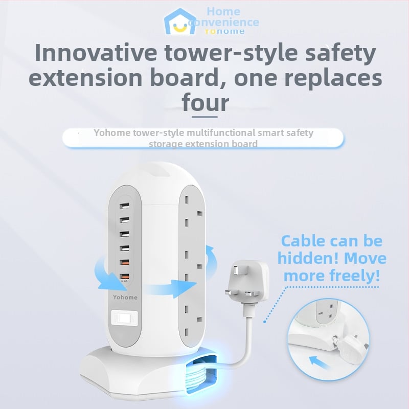 Tower-type мултифункционален интелигентен безопасен удължител за съхранение Yohome - 220V, PC+ABS корпус, 3250W, 1 кг, Британски стандарт