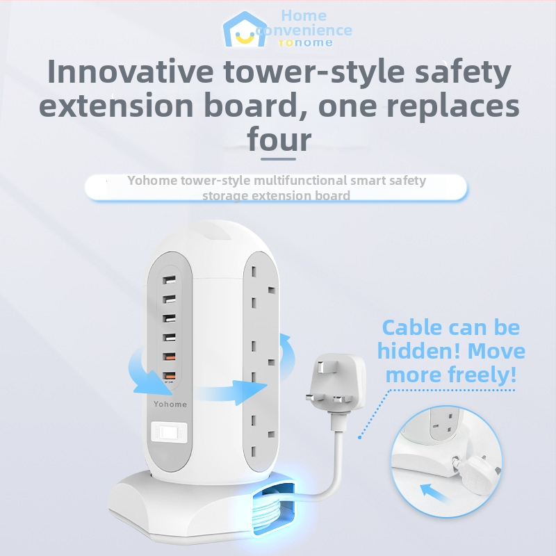 Tower-type мултифункционален интелигентен безопасен удължител за съхранение Yohome - 220V, PC+ABS корпус, 3250W, 1 кг, Британски стандарт